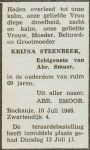 Steenbeek Krijna-NBC-13-07-1948(23R3).jpg